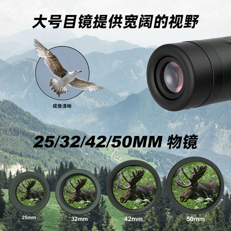 E 10x42 Binoculares Telescópio Compacto Tripódio Compatível Impermeável Crianças Binoculares para exploração ao ar livre Grande campo de visão