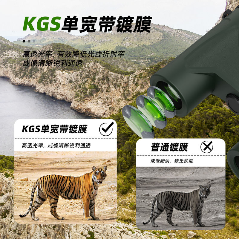 E 10x42 Binoculares Telescópio Compacto Tripódio Compatível Impermeável Crianças Binoculares para exploração ao ar livre Grande campo de visão